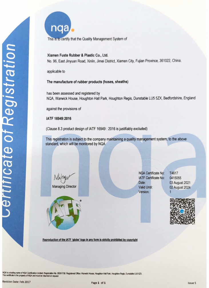rubber  Quality system: IATF 16949: 2016